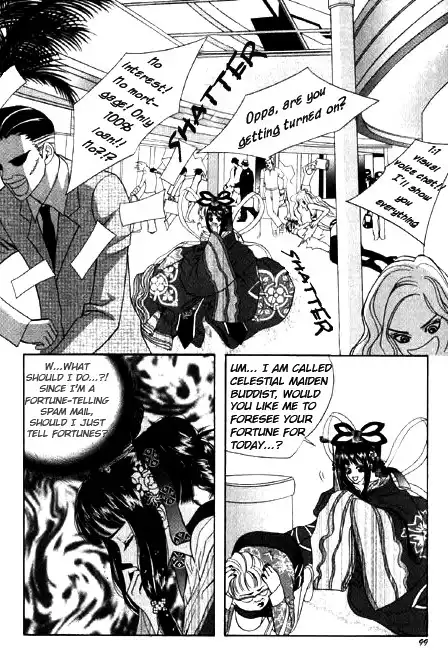 SM Hunter Chapter 3 6